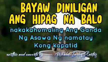 bayaw kinantot ang hipag